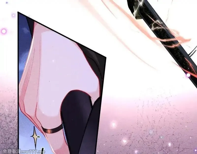 女配不想让主角分手[穿书],第43话 交给我,第8张