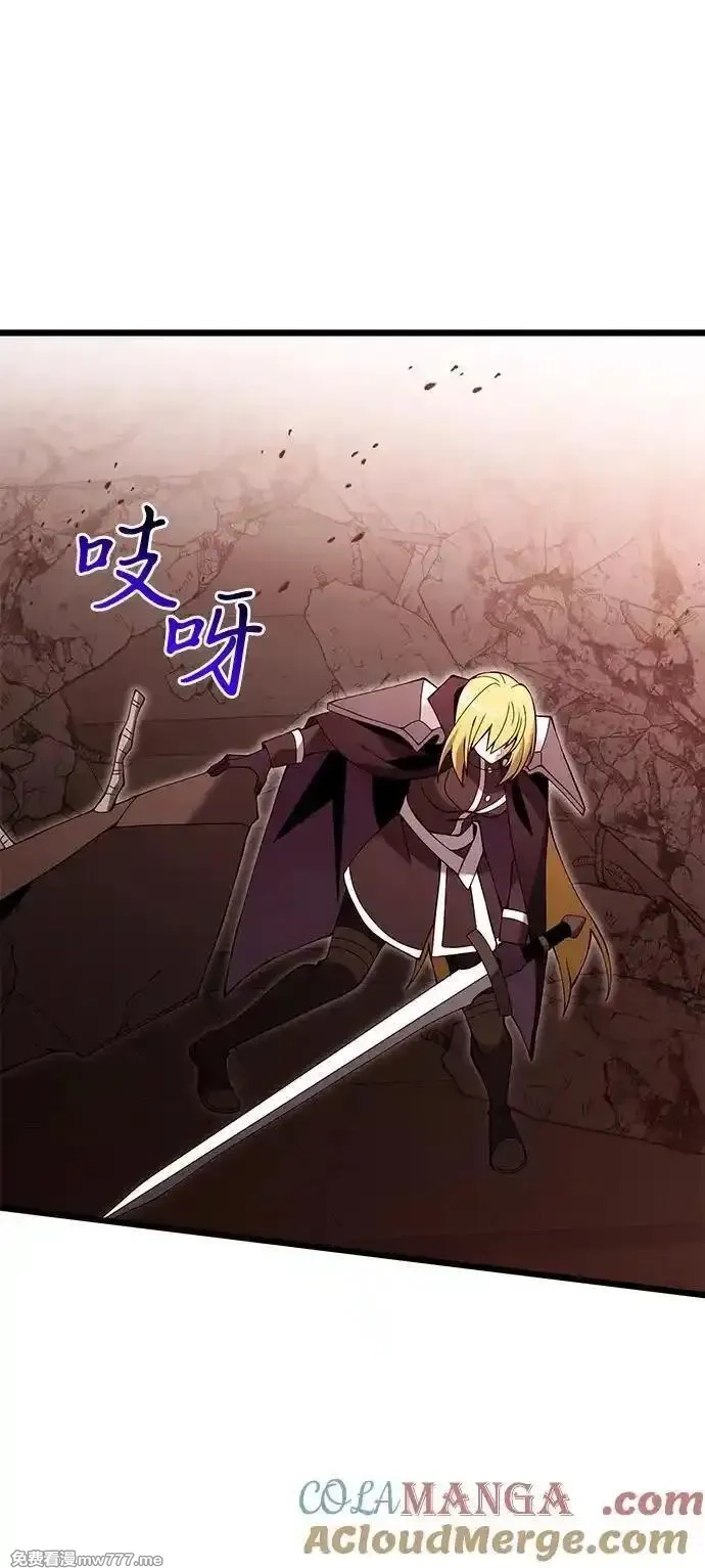 身患绝症的天才黑暗骑士,第82话,第37张