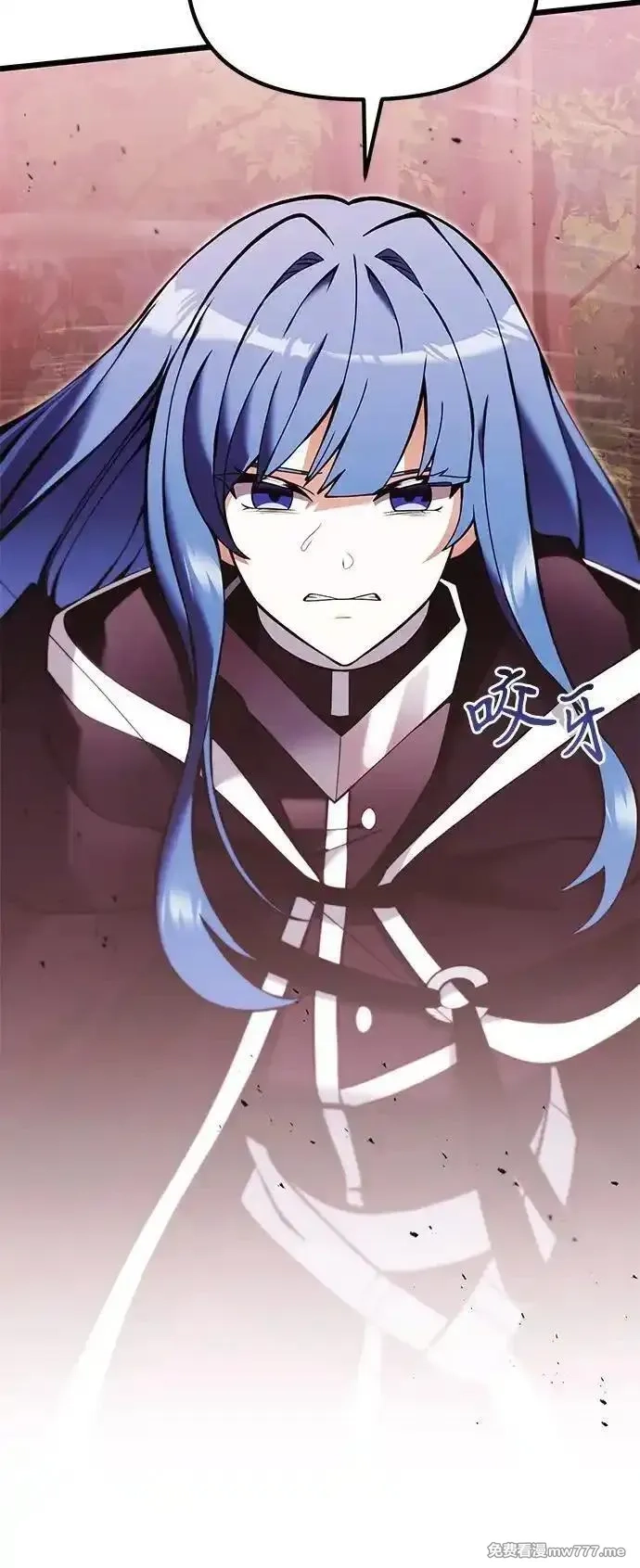 身患绝症的天才黑暗骑士,第83话,第29张