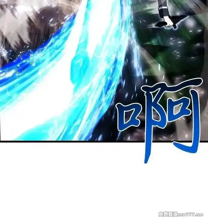 身患绝症的天才黑暗骑士,第83话,第59张