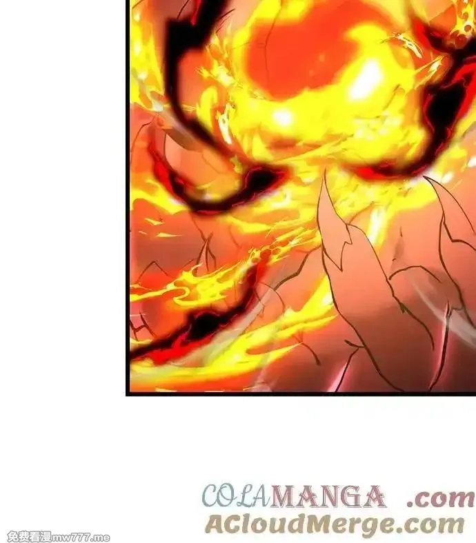 身患绝症的天才黑暗骑士,第83话,第88张