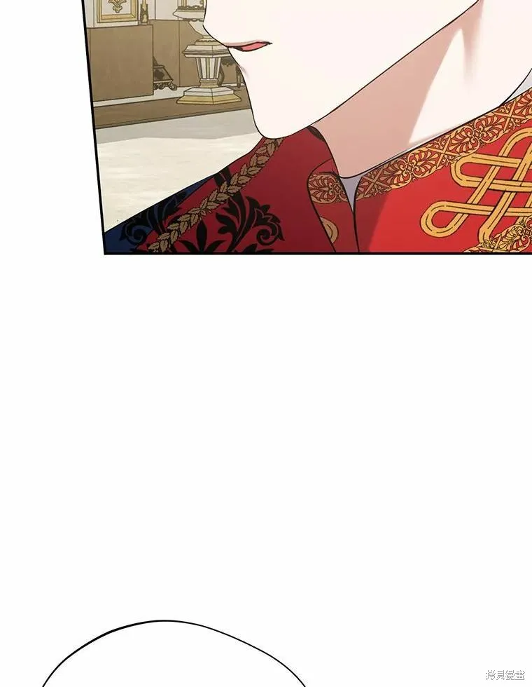 男主挡了我的前程,第40话,第55张
