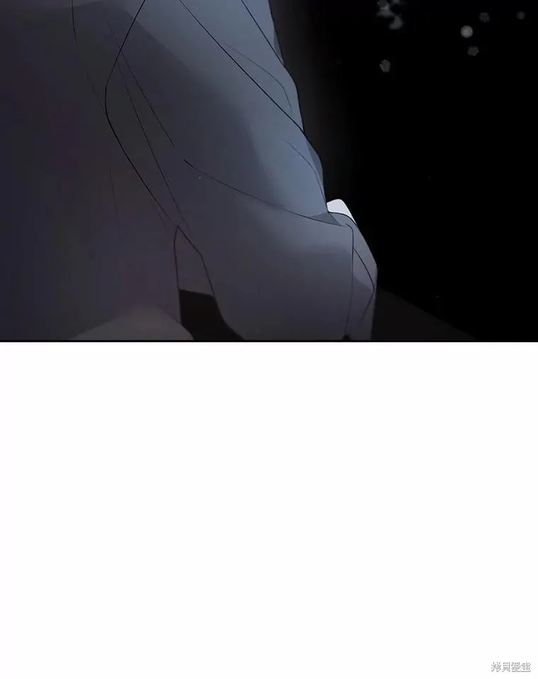 男主挡了我的前程,第59话,第81张