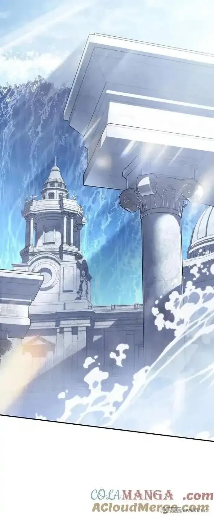 与神一同归来的骑士王,[第58话] 恶魔大公拉克沙尔,第101张