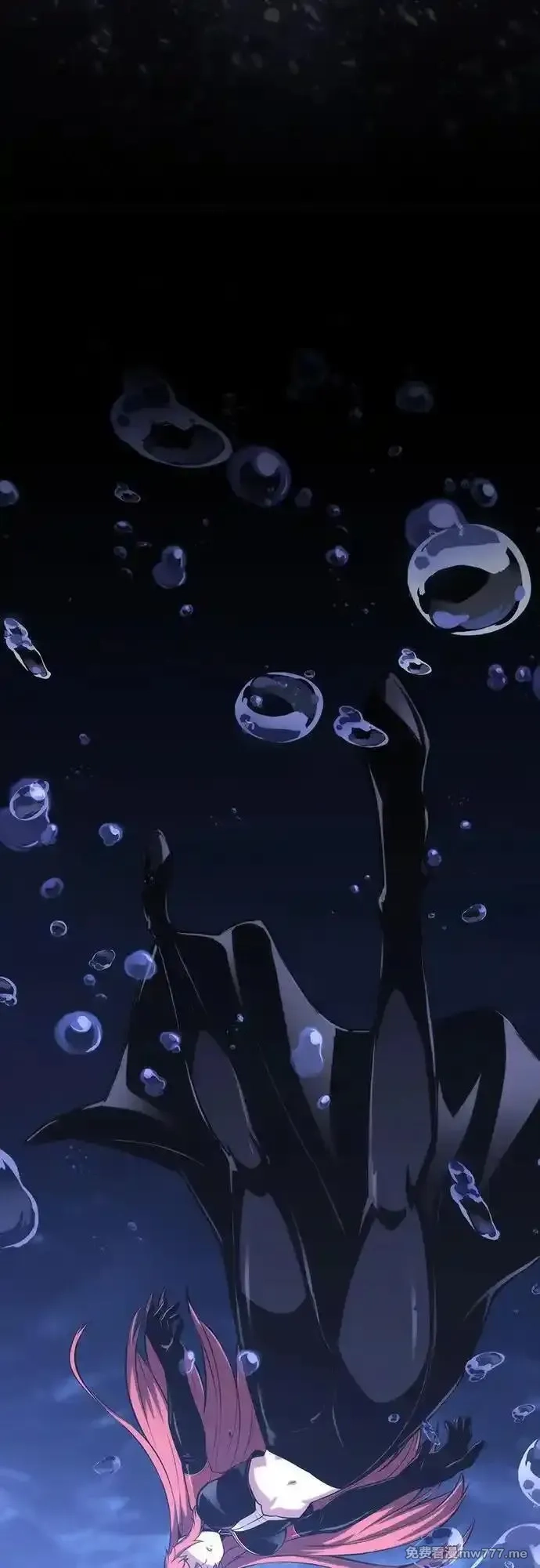 与神一同归来的骑士王,[第58话] 恶魔大公拉克沙尔,第68张