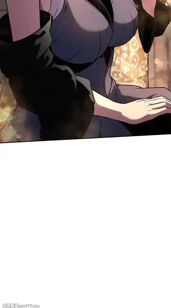 与神一同归来的骑士王,[第107话] 最后的圣杯,第39张