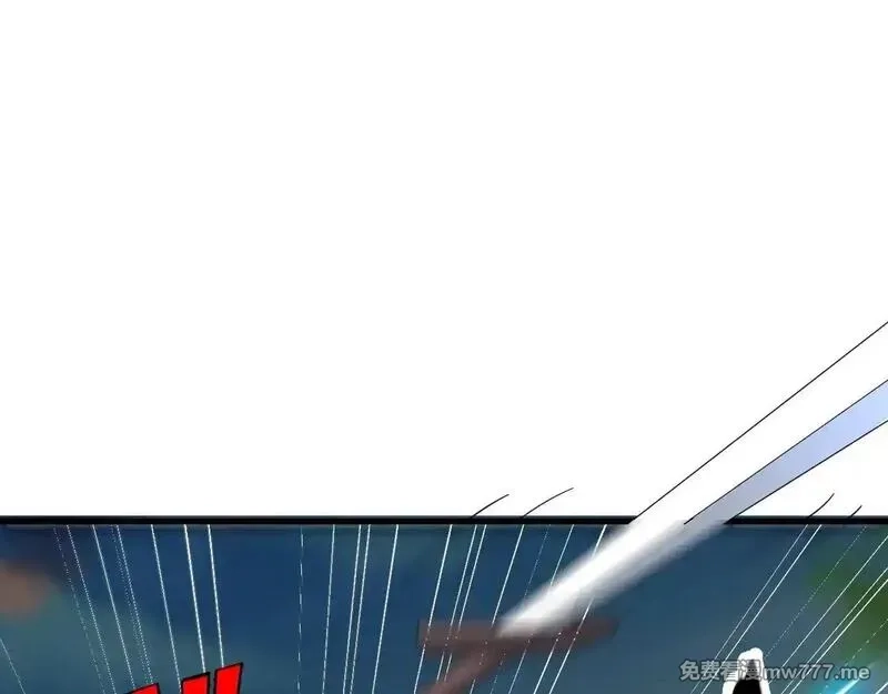 诸神为妻，我在网游里无敌了,第2话 鸡哥，你没吃饭么？,第119张