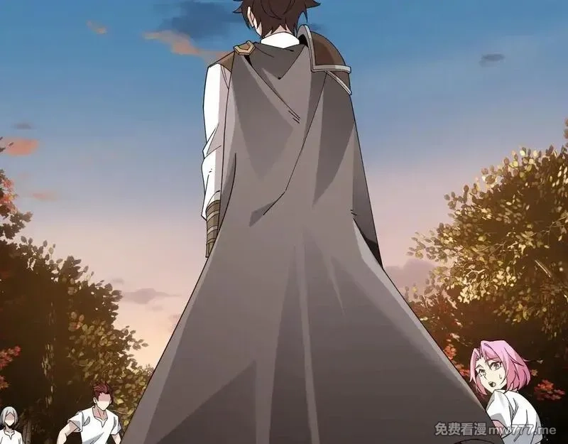 诸神为妻，我在网游里无敌了,第2话 鸡哥，你没吃饭么？,第142张