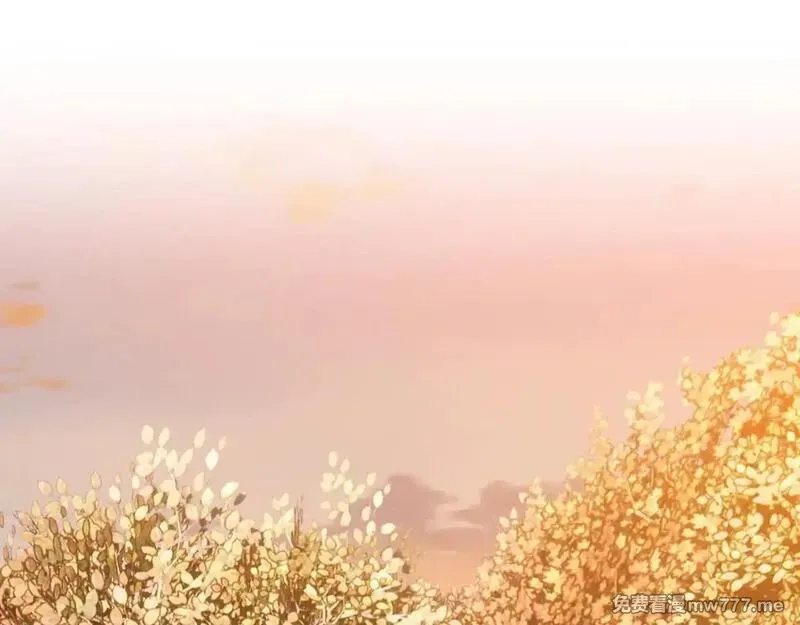诸神为妻，我在网游里无敌了,第2话 鸡哥，你没吃饭么？,第163张