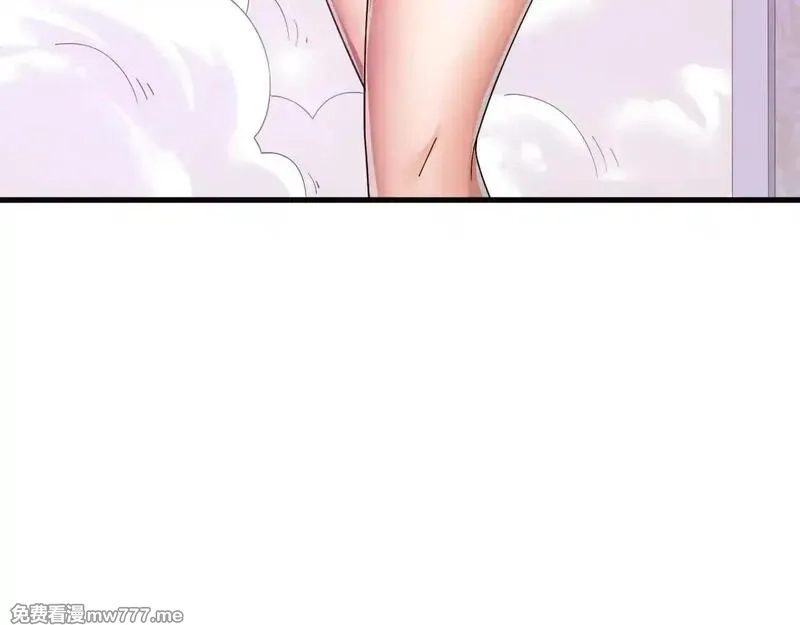诸神为妻，我在网游里无敌了,第3话 小小BOSS轻松拿捏,第201张