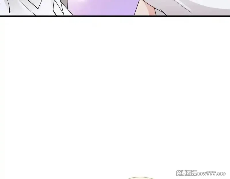 诸神为妻，我在网游里无敌了,第3话 小小BOSS轻松拿捏,第213张
