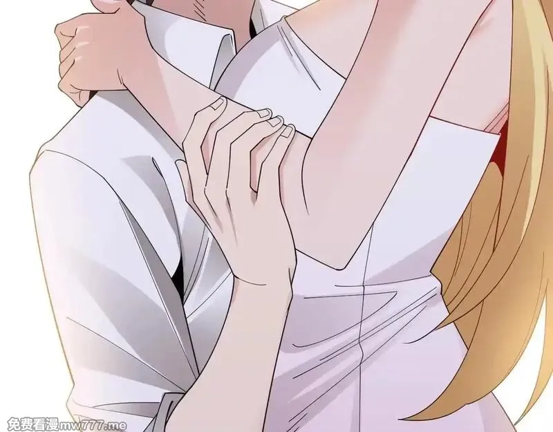 诸神为妻，我在网游里无敌了,第3话 小小BOSS轻松拿捏,第215张