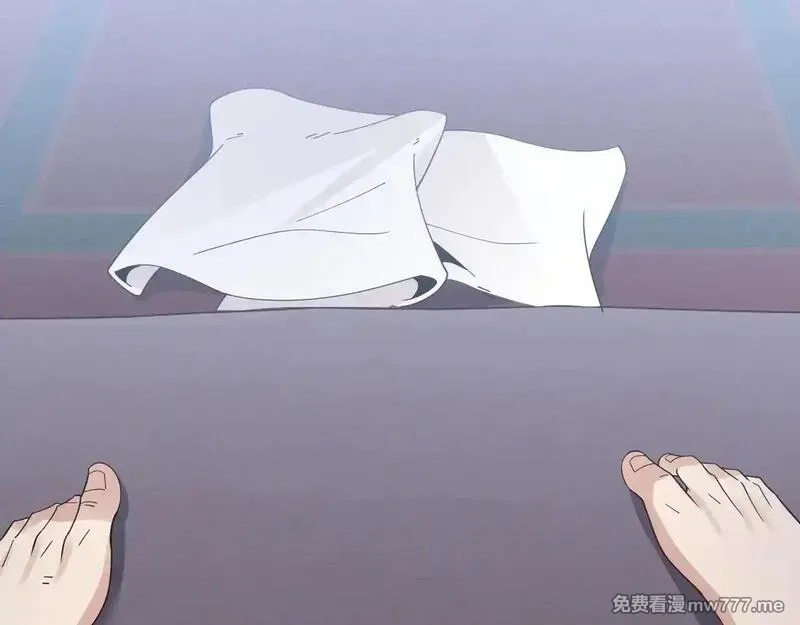 诸神为妻，我在网游里无敌了,第3话 小小BOSS轻松拿捏,第218张
