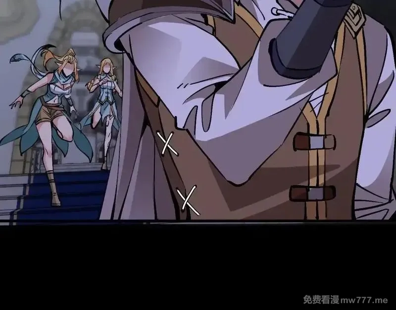 诸神为妻，我在网游里无敌了,第7话 明明是我先……,第120张