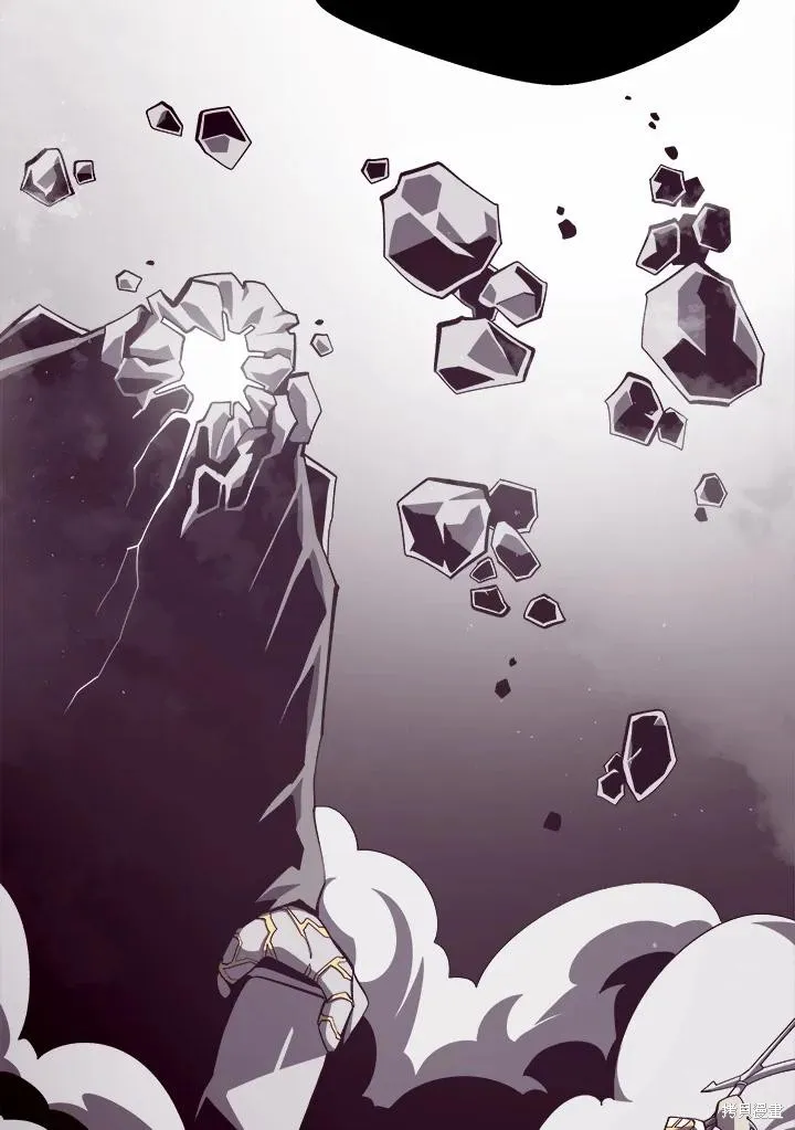 地下城见闻录,第73话,第16张