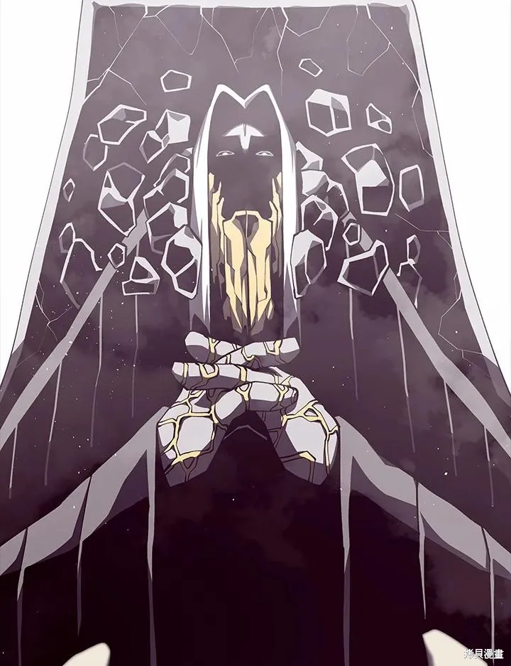 地下城见闻录,第73话,第2张