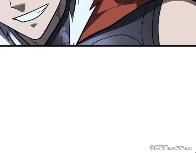 网游：因为太浪，我成了全服公敌！,第100话 初次飞行,第112张