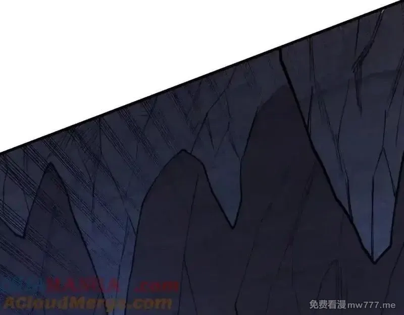 网游：因为太浪，我成了全服公敌！,第100话 初次飞行,第113张