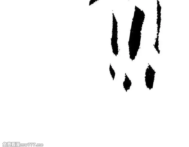 网游：因为太浪，我成了全服公敌！,第100话 初次飞行,第120张