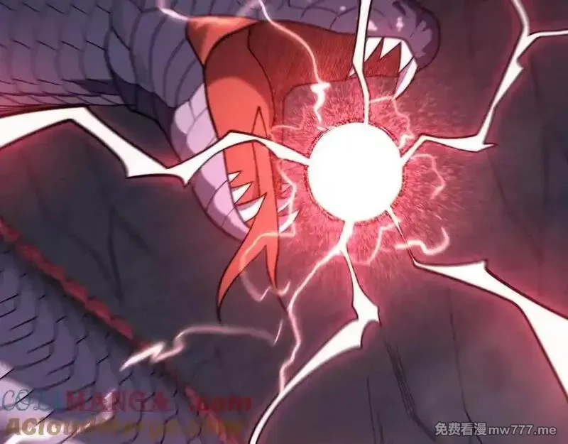网游：因为太浪，我成了全服公敌！,第100话 初次飞行,第137张