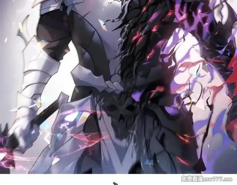 网游：因为太浪，我成了全服公敌！,第100话 初次飞行,第2张
