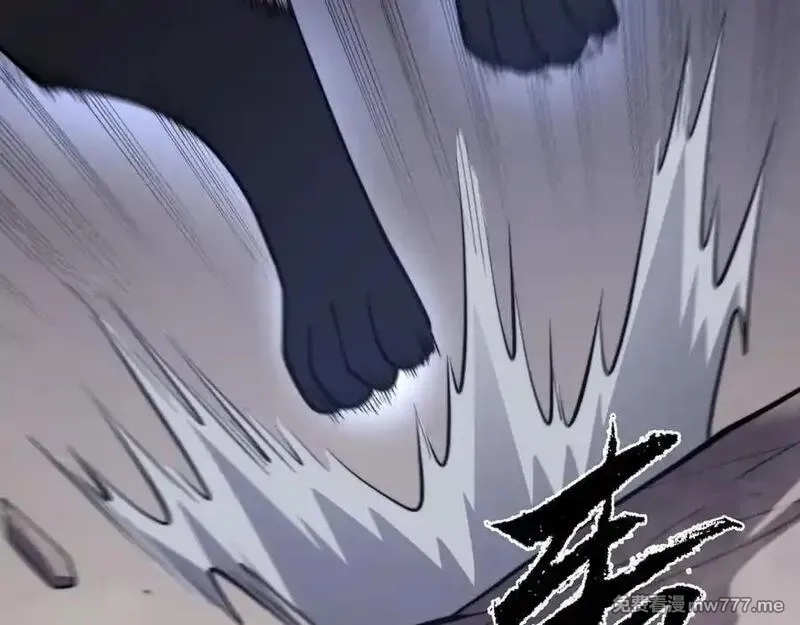 网游：因为太浪，我成了全服公敌！,第100话 初次飞行,第32张