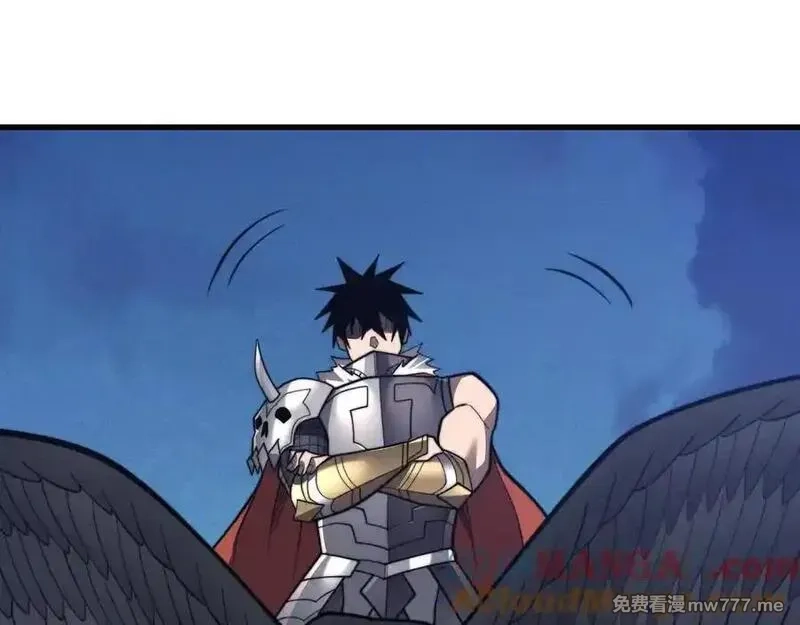 网游：因为太浪，我成了全服公敌！,第100话 初次飞行,第49张