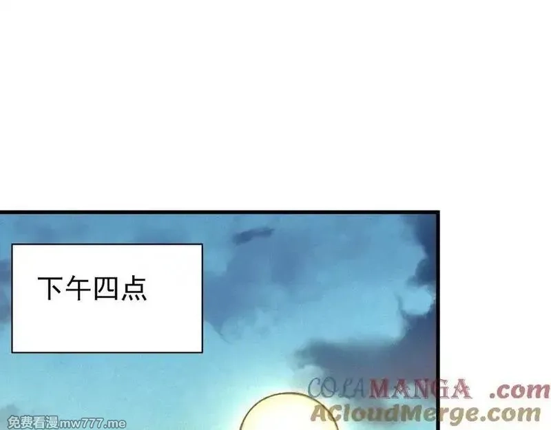 网游：因为太浪，我成了全服公敌！,第100话 初次飞行,第5张