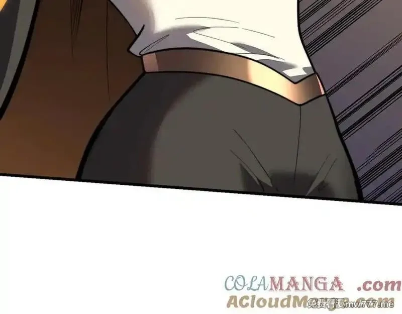 网游：因为太浪，我成了全服公敌！,第100话 初次飞行,第61张