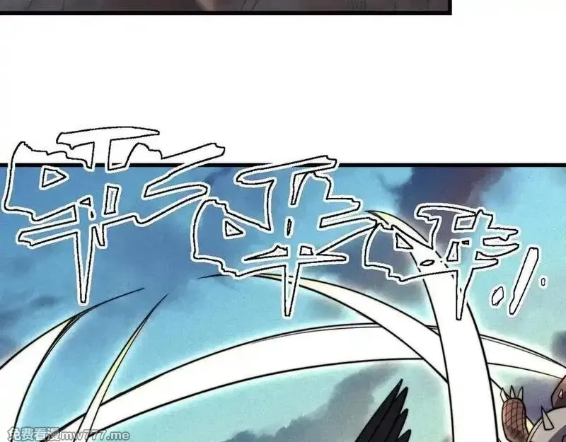 网游：因为太浪，我成了全服公敌！,第100话 初次飞行,第7张