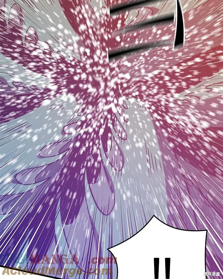 地鐵站的亡靈巫師,第145话,第105张