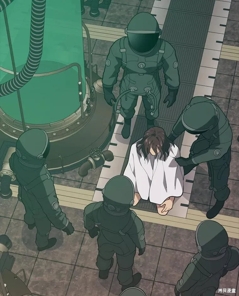 地鐵站的亡靈巫師,第145话,第23张