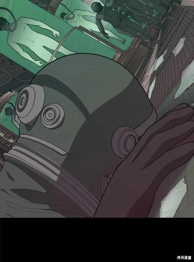 地鐵站的亡靈巫師,第145话,第47张