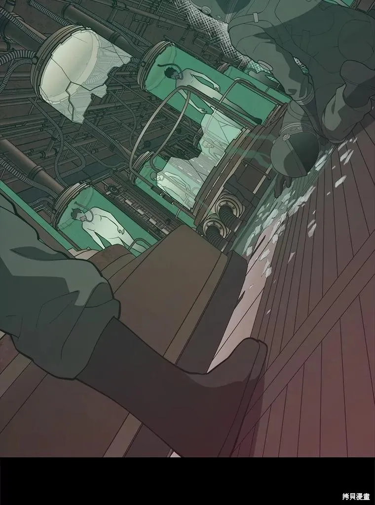地鐵站的亡靈巫師,第145话,第56张