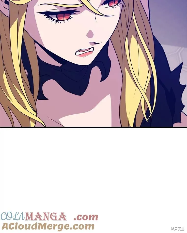 地鐵站的亡靈巫師,第145话,第65张