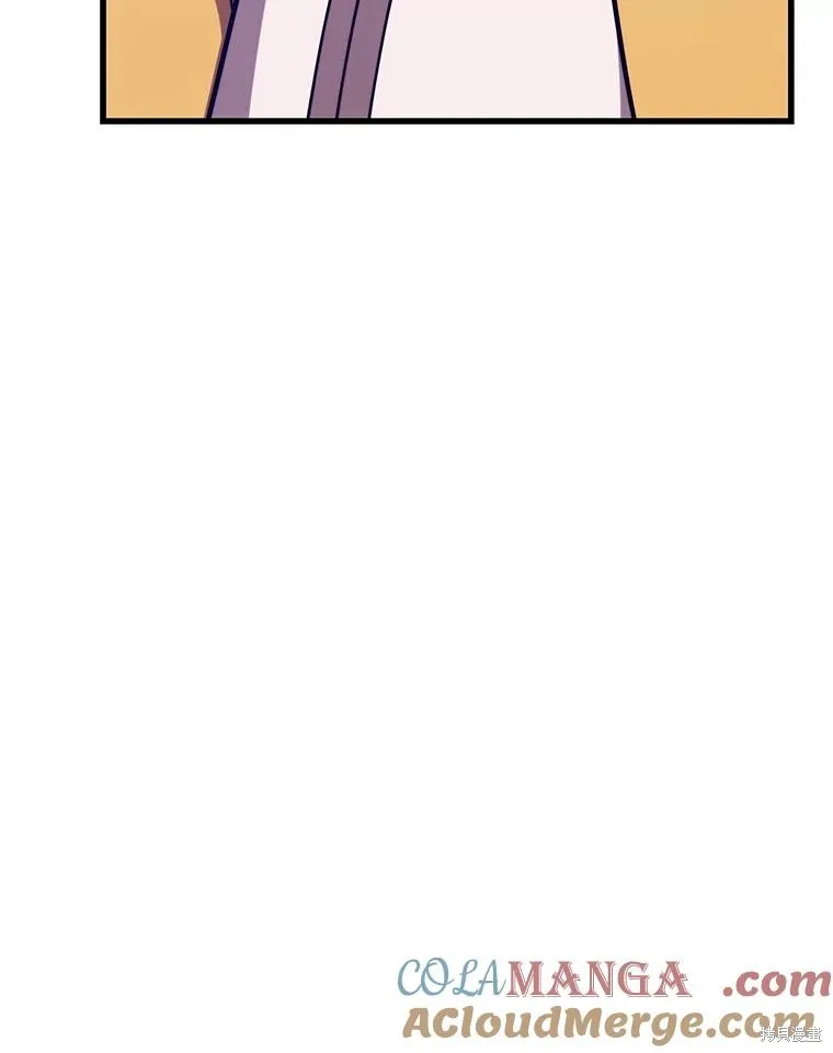 地鐵站的亡靈巫師,第145话,第97张