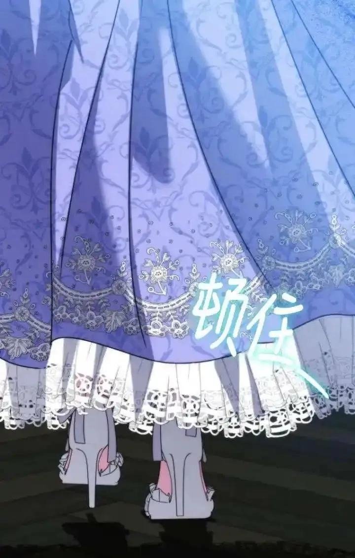 在监狱里驯服了忠犬系男主人公,第34话,第44张