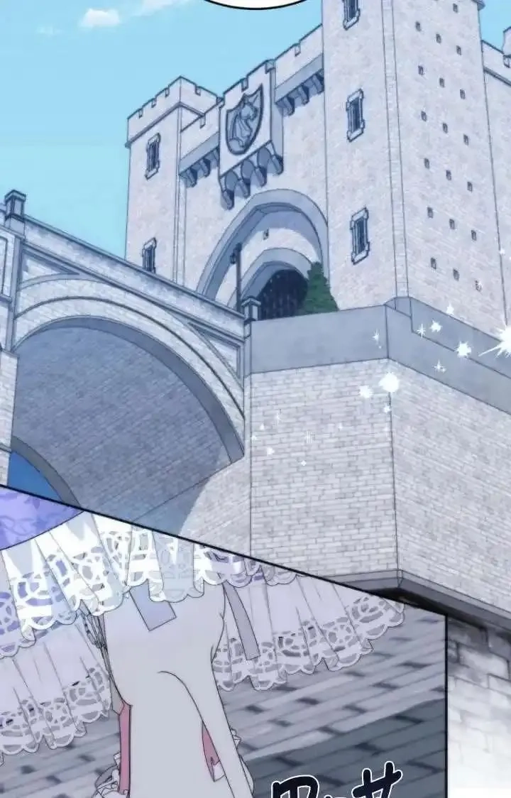 在监狱里驯服了忠犬系男主人公,第34话,第76张