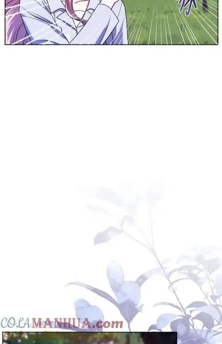 在监狱里驯服了忠犬系男主人公,第26话,第49张