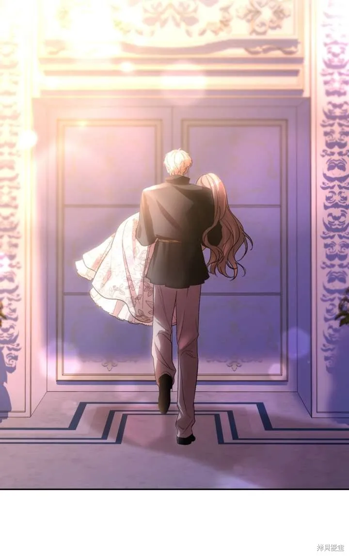 女仆手握暴君的狗链,第36话,第100张