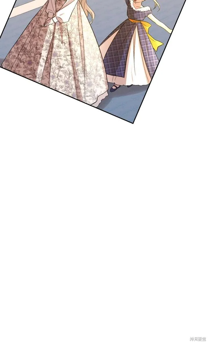 女仆手握暴君的狗链,第36话,第14张