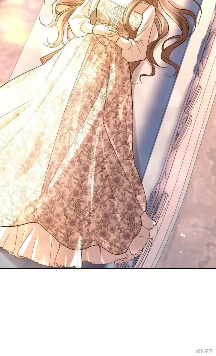 女仆手握暴君的狗链,第36话,第26张