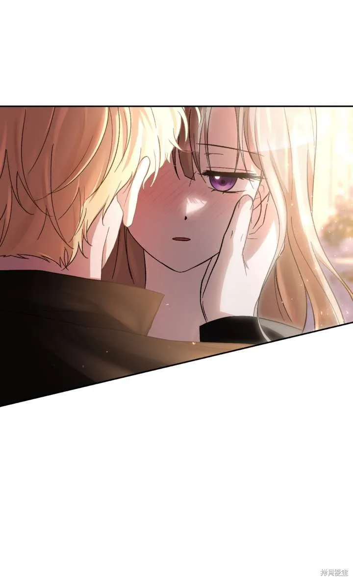 女仆手握暴君的狗链,第36话,第52张