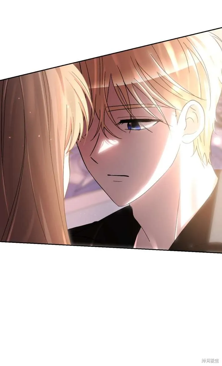 女仆手握暴君的狗链,第36话,第53张