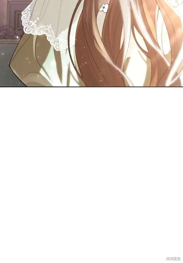 女仆手握暴君的狗链,第35话,第134张