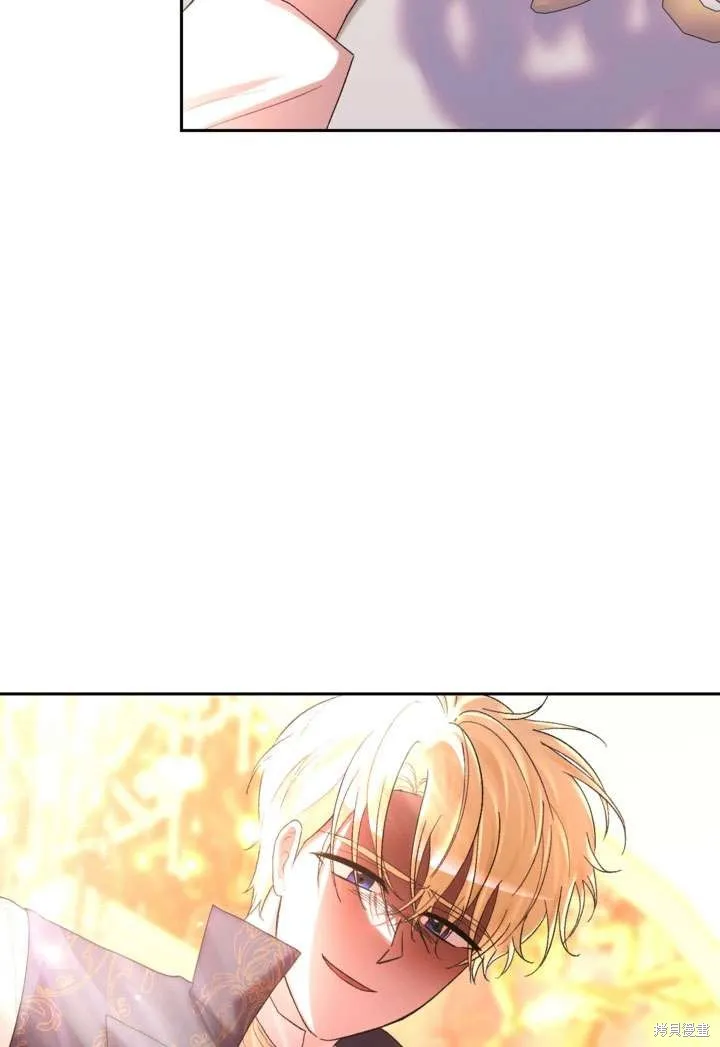女仆手握暴君的狗链,第35话,第14张