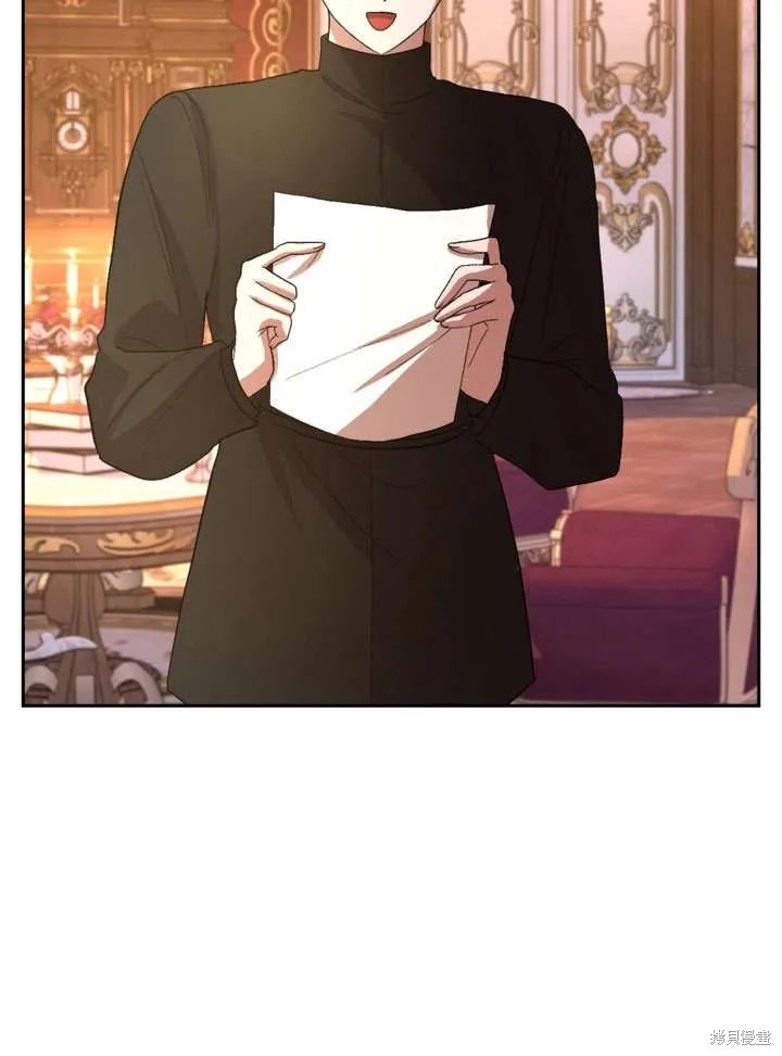 女仆手握暴君的狗链,第35话,第54张