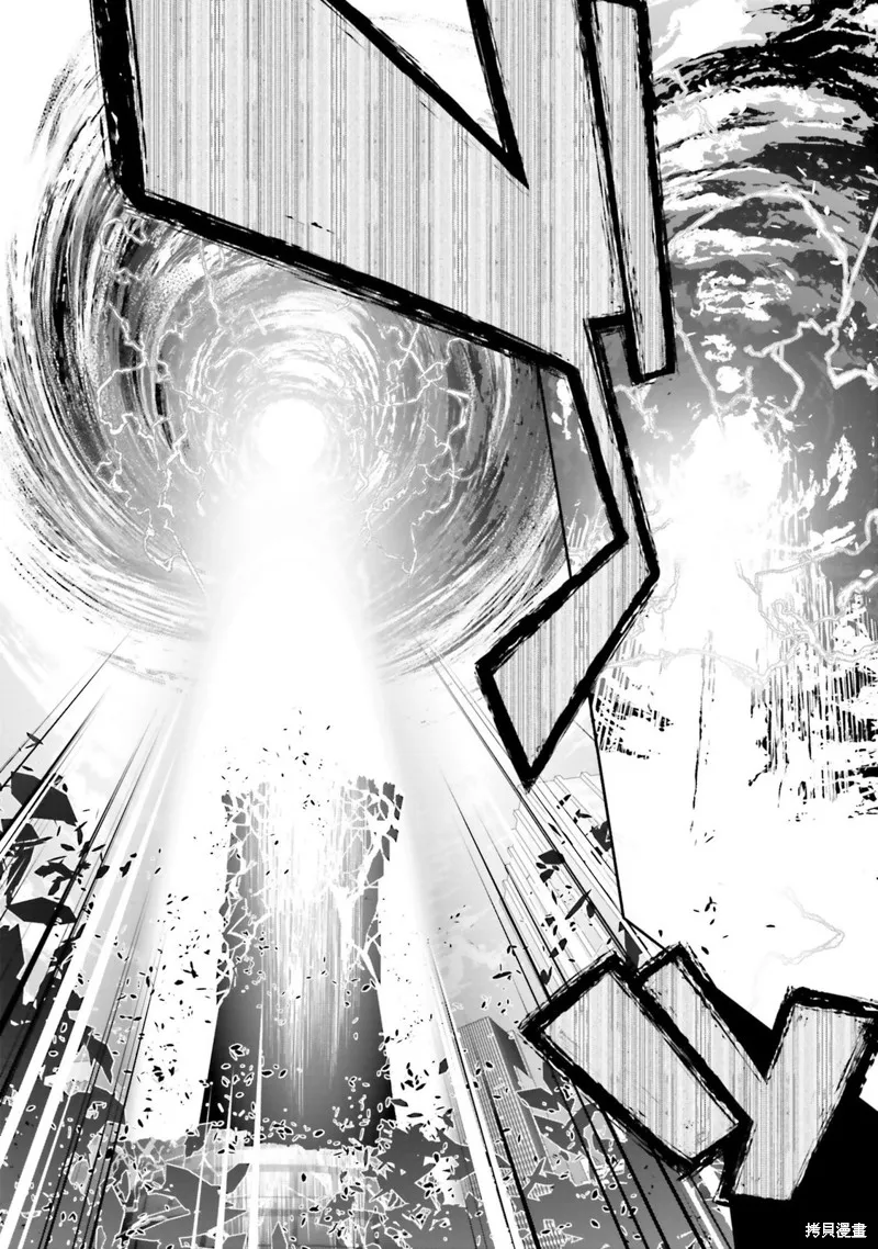 機動戰士高達N-Extreme,第11話,第8张