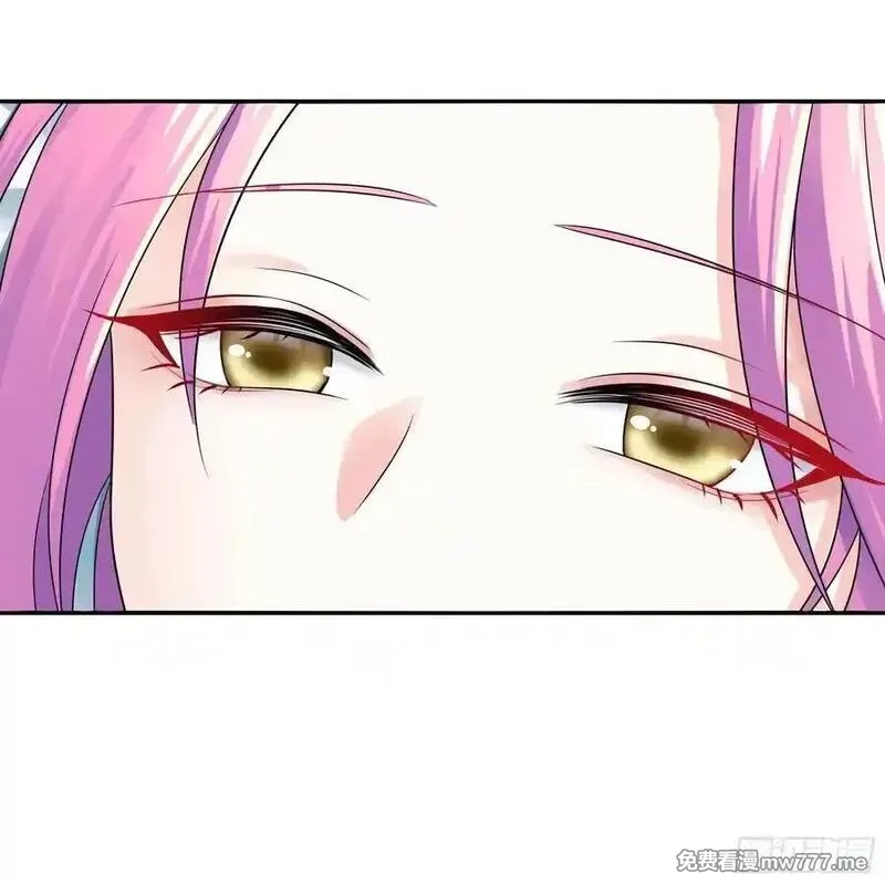 妈妈遇害后被我变成了猫娘,救赎,第5张