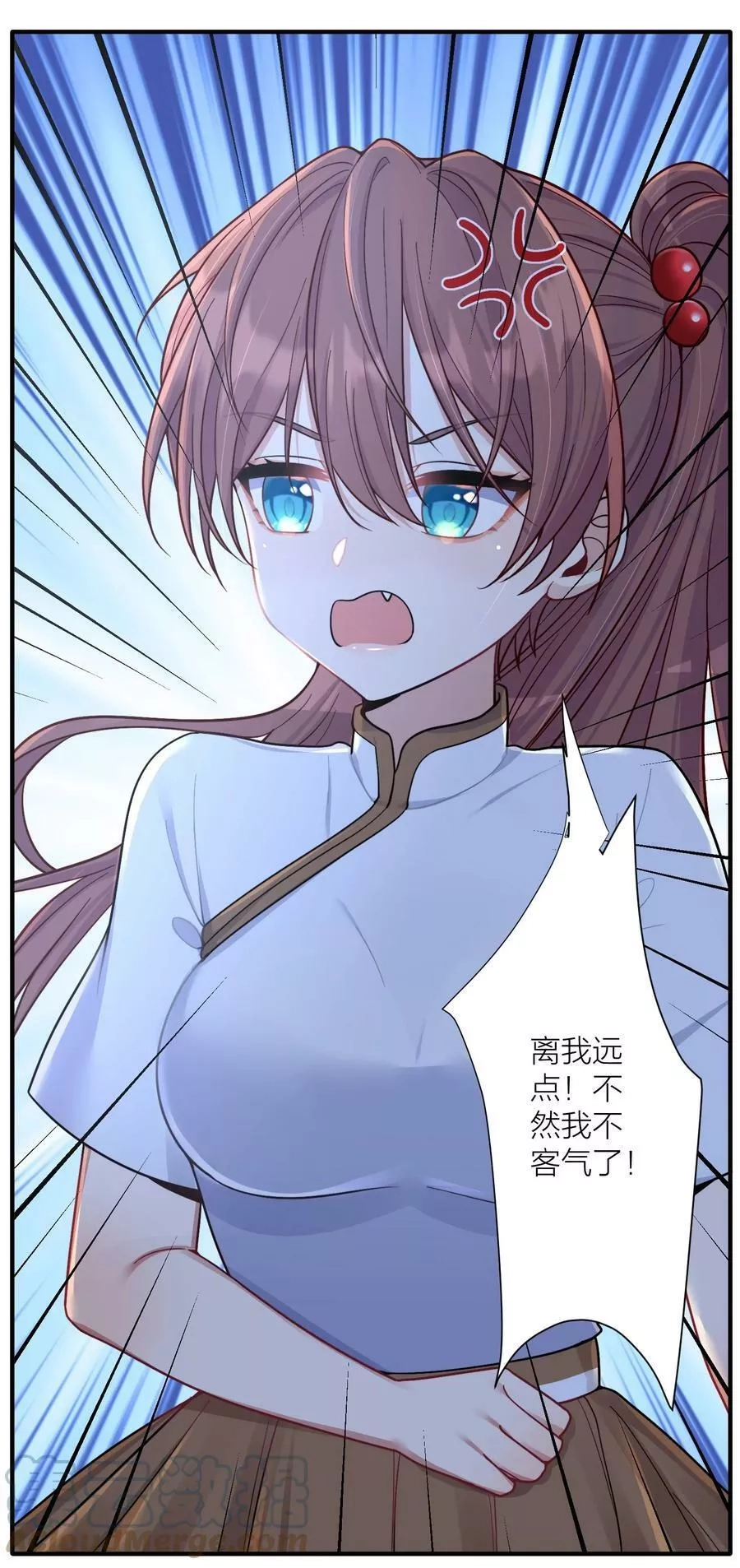 自宅女友,101 唐梦的打算,第40张
